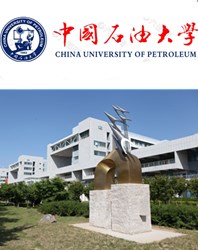 中國石油大學
